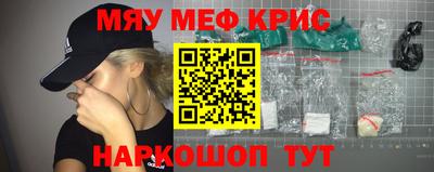 метадон Волгодонск