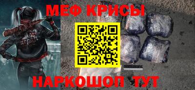 a pvp Волжск