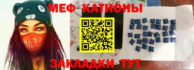 mdpv Волжский