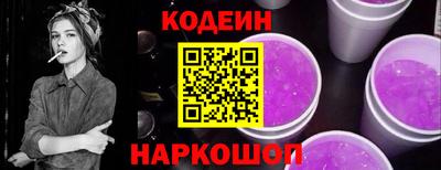 mdpv Волжский