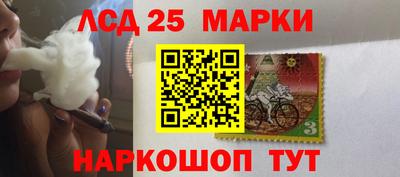 mdpv Волжский
