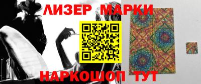 mdpv Волжский