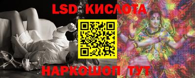 a pvp Волжск