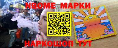 mdpv Волжский
