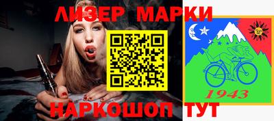 mdpv Волжский