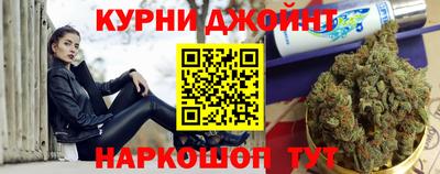a pvp Волжск
