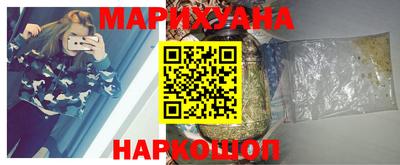 метадон Волгодонск