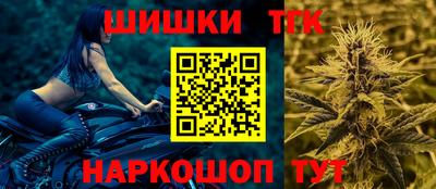 a pvp Волжск