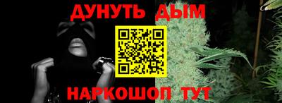 метадон Волгодонск