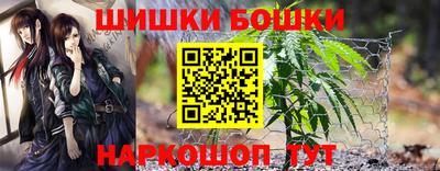 метадон Волгодонск