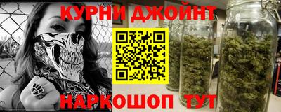 a pvp Волжск