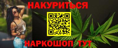 метадон Волгодонск
