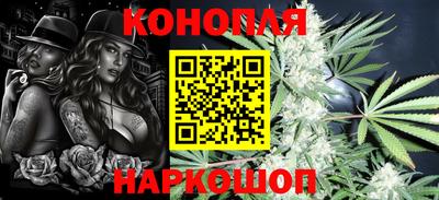 mdpv Волжский
