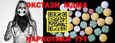 метадон Волгодонск