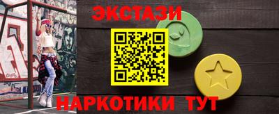 метадон Волгодонск
