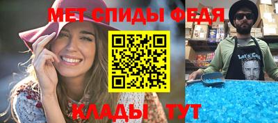 a pvp Волжск