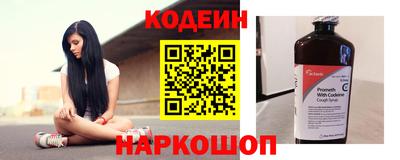 mdpv Волжский