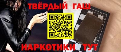метадон Волгодонск