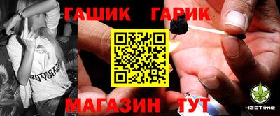 метадон Волгодонск