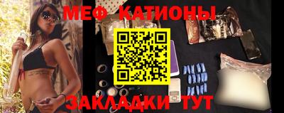 a pvp Волжск