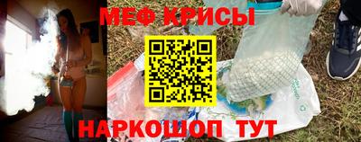 метадон Волгодонск